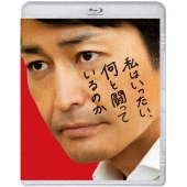 木村拓哉主演｜ドラマ『未来への10カウント』Blu-ray&DVD BOXが11月23