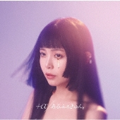 #わたし以外、全員、幸せそうに見える。＜通常盤＞