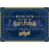 あんさんぶるスターズ!! Starry Stage 4th -Star's Parade-』7月公演・8月公演のBlu-ray&DVDが発売決定 -  TOWER RECORDS ONLINE