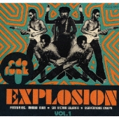 希少レコード Shango Dance Band レアグルーヴ ファンク ソウル 希少レコード Shango Dance Band レアグルーヴ ファンク ソウル