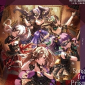 THE IDOLM@STER SHINY COLORS Song for Prism 時限式狂騒ワンダーランド/LINKs<アンティーカ盤>