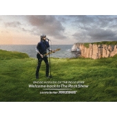 浜田省吾 アナログB面コレクション『B面に恋をして』2025年4月23日発売