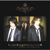 KinKi Single Selection II＜通常盤＞