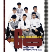 THE CHECKERS 1987 GO TOUR at 中野サンプラザ【完全版】