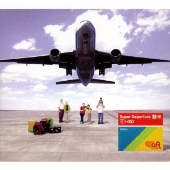 Super Departure