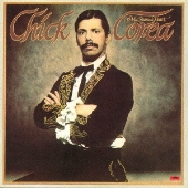 マイ・スパニッシュ・ハート