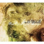 ベスト・オブ．．．アーティスト・セレクション