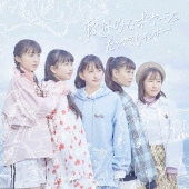 軟体的なボヤージュ＜TYPE-C＞