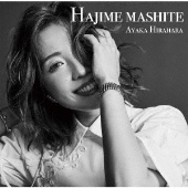 平原綾香 / Save Your Life ～AYAKA HIRAHARA All Time Live