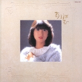 河合奈保子 Masaaki Omura Works 2枚組 CD 1752063064.jpg?1670117858