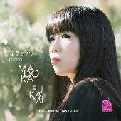 ヴィルトゥオーゾ～リスト、ブゾーニ、ヒナステラ