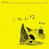 BiSH｜ラストCDシングル『Bye-Bye Show』3月22日発売 - TOWER