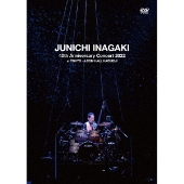 稲垣潤一｜ライブDVD『稲垣潤一 40th Anniversary Concert 2022 at TOKYO・J:COM HALL  HACHIOJI』5月25日発売 - TOWER RECORDS ONLINE