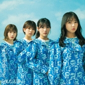 日向坂46、6月1日リリースの7thシングル『僕なんか』より潮紗理菜