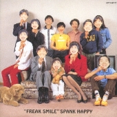 FREAK SMILE＜限定盤＞