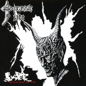 黒い果実 ～ THE EARLY YEARS 1985 - 1988 [CD+DVD]