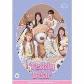 STAYC｜日本セカンド・シングル『Teddy Bear -Japanese Ver.-』4月5日 