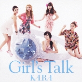 KARA、2011年版〈KARADISE〉の日本独自仕様にはDVDが付属