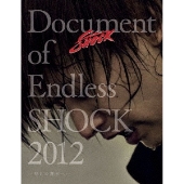 堂本光一『Document of Endless SHOCK 2012』がDVD化 - TOWER RECORDS ONLINE