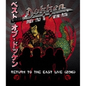 ドッケン（Dokken）、ライヴCD+DVD作品『Return To The East Live 2016 