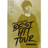 中古直販 【中古】DAICHI MIURA BEST HIT TOUR in 日本武道館(Blu-ray