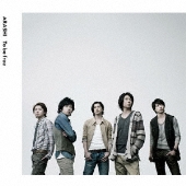 嵐の新曲 Lotus が主題歌 相葉雅紀主演ドラマ バーテンダー 本日開始 Tower Records Online