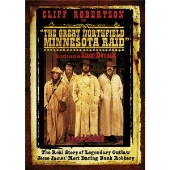 ミネソタ大強盗団