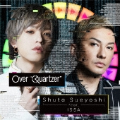 末吉秀太(Shuta Sueyoshi)、ライブBlu-ray/DVD『Shuta Sueyoshi LIVE ...