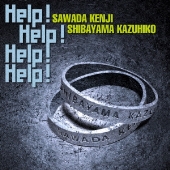 MF　　沢田研二　シングル・コレクション・ボックス ポリドール・イヤーズ Amazon.co.jp: 沢田研二 SINGLE COLLECTION BOX Polydor Years