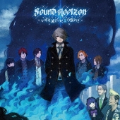 Sound Horizon｜『絵馬に願ひを!(Full Edition)』Blu-rayが2023年6月14