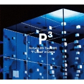 Perfume ライブblu Ray Dvd Perfume 8th Tour P Cubed In Dome 発売中 Tower Records Online