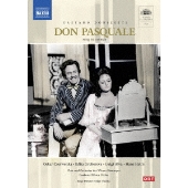 ドニゼッティ: 歌劇《ドン・パスクワーレ》 (ドイツ語歌唱)