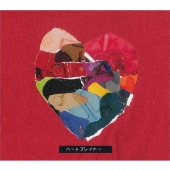 ハートブレイカー [CD+DVD+PHOTOBOOK]＜コレクション盤＞