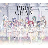 Hello! プリ☆チャンワールド