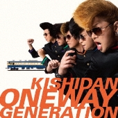 Oneway Generation [CD+DVD]