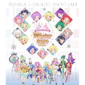 プリパラ&キラッとプリ☆チャンWINTER LIVE 2020