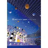 嵐、カップリング・ベスト『ウラ嵐BEST』＆ベスト・アルバム『5×20 All the BEST!! 1999-2019 (Special  Edition)』7月16日0時より配信決定 - TOWER RECORDS ONLINE
