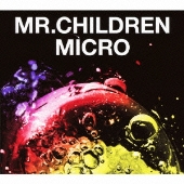 Mr.Children『深海』｜【日本のロック名盤】90年代 - TOWER RECORDS ONLINE