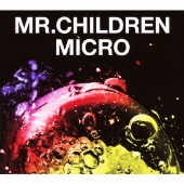 Mr Children 新曲 常套句 が新ドラマ 遅咲きのヒマワリ 主題歌に Tower Records Online