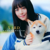 SARD UNDERGROUND｜ニューシングル『役者犬のうた』9月20日発売