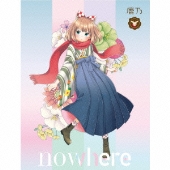 新世代のシンガー鹿乃、待望のファースト・オリジナル・アルバム