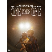 KOBUKURO WELCOME TO THE STREET 2018 ONE TIMES ONE FINAL at 京セラドーム大阪[2DVD+ブックレット]<初回限定盤>