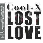 名古屋発ダンス＆ボーカルグループ「Cool-X」、メジャーデビュー 