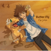 デジモンアドベンチャー　プレミアムオルゴール　2022　Butter-Fly DPショップ】プレミアムオルゴール2022(Butter-Fly)受注販売開始