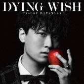 DYING WISH<通常盤>