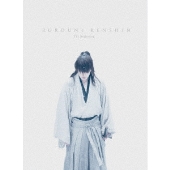 映画『るろうに剣心 最終章 The Beginning』Blu-ray&DVDが11月10日発売