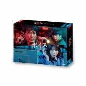 新品未開封★古見さんは、コミュ症です。 DVD BOX 増田貴久 池田エライザ 新品未開封☆古見さんは、コミュ症です。 DVD BOX 増田貴久 池田