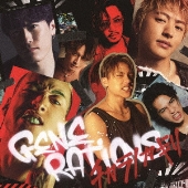 チカラノカギリ[CD+DVD]<Type-B>