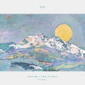 Quiet Music Under the Moon - つきのおと -