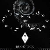 BUCK-TICK｜ライブBlu-ray&DVD『THE PARADE ～35th